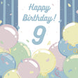 Happy 9th Birthday Balloons Card