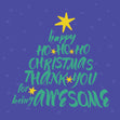 Happy Christmas Thank You For Being Awesome Card Season_Christmas Occasion_Thank You