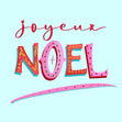 Joyeux Noel Greeting Card Greeting Card - 1