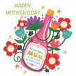 Incredible Mum Mother's Day Card - 1