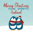 Merry Christmas Husband Card