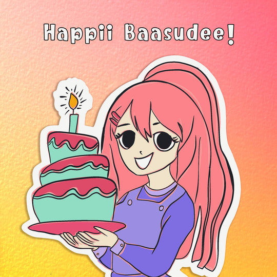 Happi Baasudee Anime Girl With A Big Cake