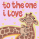Cute Giraffe Couple Valentine's Card