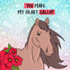 You Make My Heart Gallop Beautiful Horse Valentine's Day Card