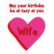 Happy Birthday Sexy Wife Card