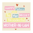 Happy Mother's Day To The Most Wonderful Mother-in-law Card Season_Mother’s Day, Recipient_For Mother-in-law