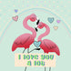 I Love You A Lot Two Flamingos And Little Hearts Valentine's Day Card