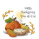 Happy Thanksgiving From All Of Us Card