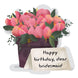 Flowers Bouquet Happy Birthday Bridesmaid Card