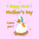 Cute Ducks Happy First Mother's Day Card