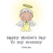 Religious Happy Mother's Day To My Mummy Card