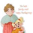 Happy Thanksgiving The Best Family Ever