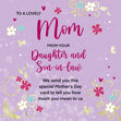 To A Lovely Mom Happy Mother's Day Card Season_Mother’s Day, Sender_From Daughter, Seo_From Son-In-Law