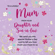 To A Lovely Mum Happy Mother's Day Card Season_Mother’s Day, Sender_From Daughter, Seo_From Son-In-Law