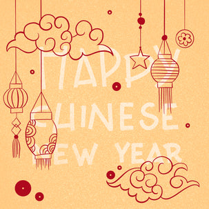 Happy Chinese New Year Gift Card