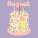 August Sprinkles Card