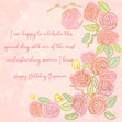 Happy Birthday Stepmum Pink Roses