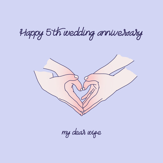 Happy 5th Anniversary Wife Heart Hands