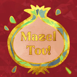 Mazel Tov Golden Onion