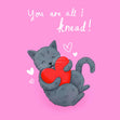 You Are All I Knead! - 1