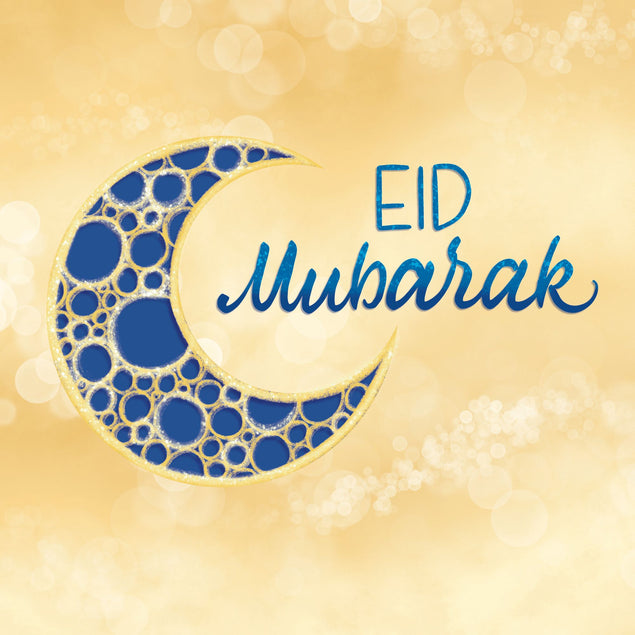 Eid Mubarak Card