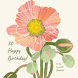 Beautiful Poppies Happy 30th Birthday Daughter