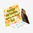 Happy 60th Birthday Sister-in-law Yellow Daisies Confetti-exploding Greetings Card