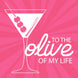 Olive Of My Life Card