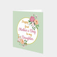 Daughter Happy First Mother's Day Card