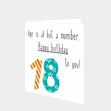 Happy 18th Birthday To You Card