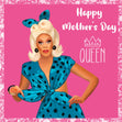 Happy Mother's Day Queen Bomb 3D Cube Card