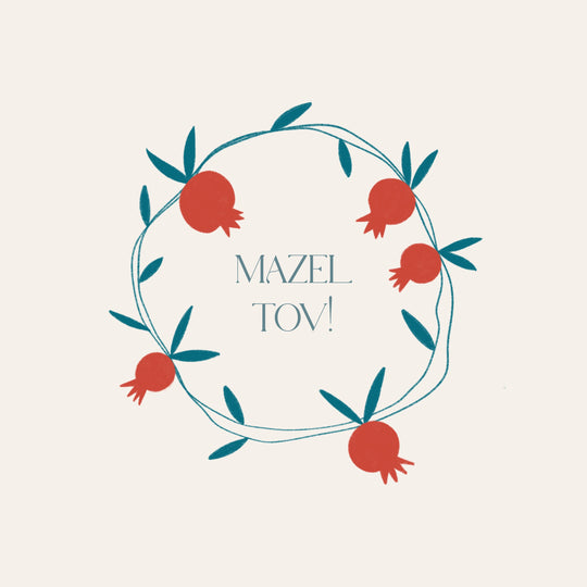 Pomegranate Wreath Mazel Tov White Background