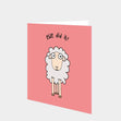 Ewe Did It Card