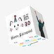 Simple Kitty Niece 30th Birthday Confetti-exploding Greetings Card