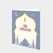 Eid Mubarak Card