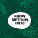 Happy Birthday Niece Green Tropical Leaves