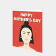 Happy Mother's Day Gorgeous Simple Red Card