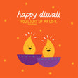 Diwali Light up my life Card