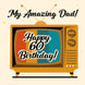 Retro TV Happy 60th Birthday My Amazing Dad
