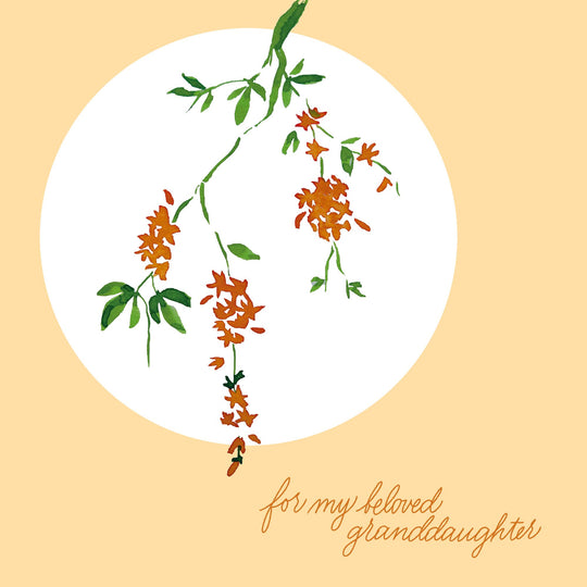 Beloved Granddaughter Card