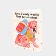 Woofly First Day At School Card