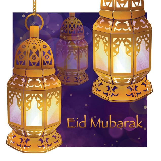 Eid Mubarak Card